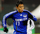 Roger Espinoza